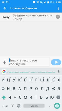 253x450  28 KB. Big one: 720x1280  81 KB
