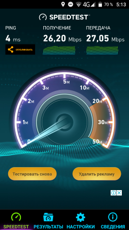 253x450  117 KB. Big one: 720x1280  494 KB