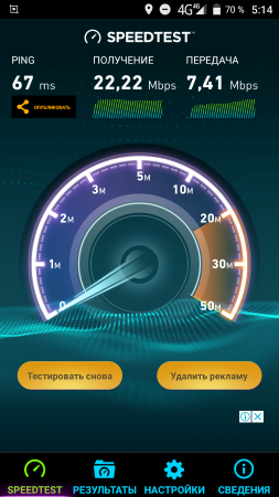 253x450  117 KB. Big one: 720x1280  492 KB