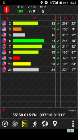253x450  79 KB. Big one: 720x1280  170 KB