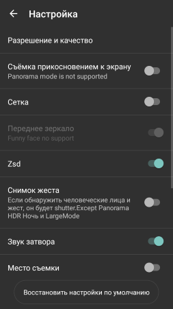 253x450  26 KB. Big one: 720x1280  84 KB
