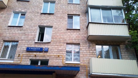 450x253  111 KB. Big one: 4864x2736  4276 KB