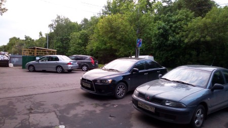 450x253  104 KB. Big one: 4864x2736  3915 KB