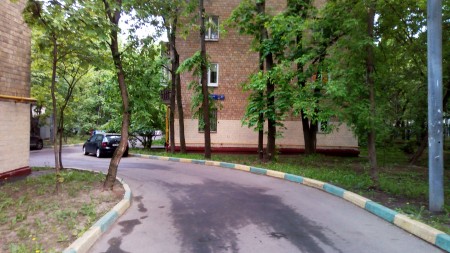 450x253  115 KB. Big one: 4864x2736  4754 KB