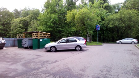 450x253  109 KB. Big one: 4864x2736  4596 KB