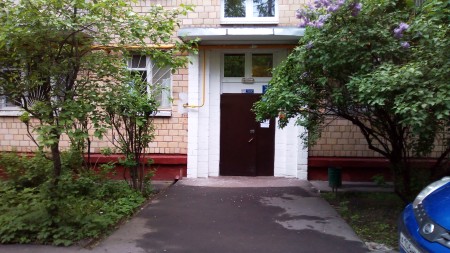 450x253  115 KB. Big one: 4864x2736  4561 KB