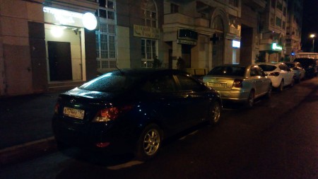 450x253  91 KB. Big one: 4864x2736  3099 KB