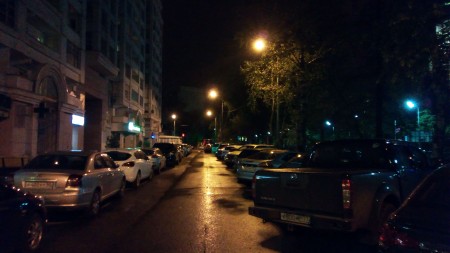 450x253  93 KB. Big one: 4864x2736  3041 KB