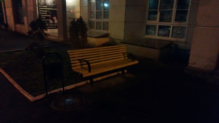 450x253  84 KB. Big one: 4864x2736  2573 KB