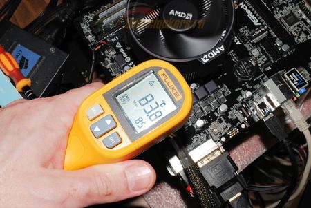 450x301 43 KB. Big one: 1500x1004 249 KB