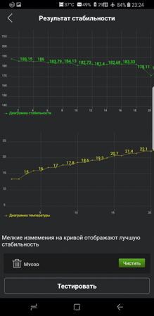 219x450  41 KB. Big one: 730x1500  208 KB