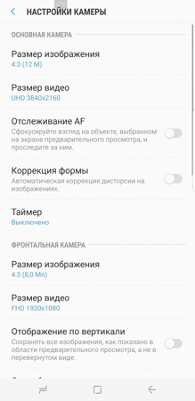 219x450  39 KB. Big one: 730x1500  208 KB
