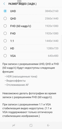 219x450  43 KB. Big one: 730x1500  224 KB