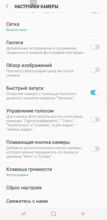 219x450  39 KB. Big one: 730x1500  213 KB