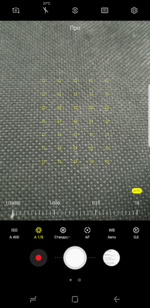 219x450  57 KB. Big one: 730x1500  522 KB