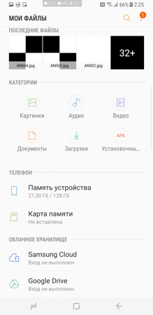 219x450  35 KB. Big one: 730x1500  167 KB