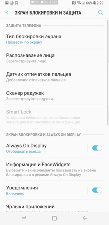 219x450  45 KB. Big one: 730x1500  223 KB