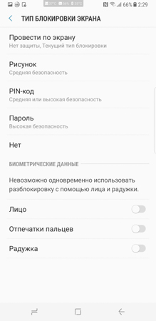 219x450  30 KB. Big one: 730x1500  144 KB