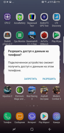 219x450  56 KB. Big one: 730x1500  387 KB