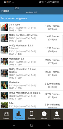 219x450  53 KB. Big one: 730x1500  356 KB