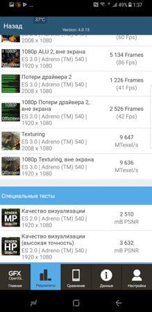 219x450  50 KB. Big one: 730x1500  342 KB