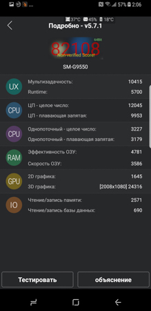 219x450  43 KB. Big one: 730x1500  209 KB