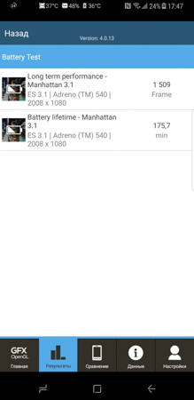 219x450  33 KB. Big one: 730x1500  160 KB