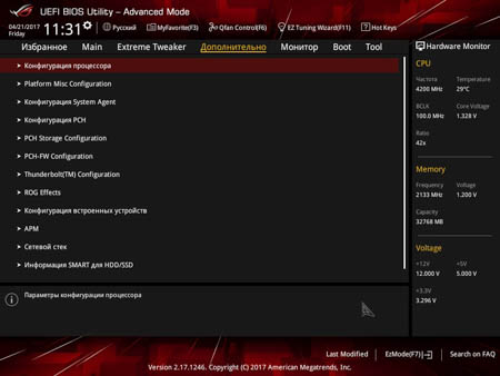 450x338  55 KB. Big one: 1024x768  106 KB