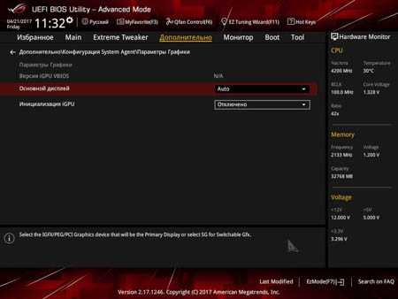 450x338  52 KB. Big one: 1024x768  100 KB