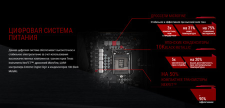 450x216  28 KB. Big one: 1500x720  196 KB