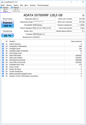 300x438  66 KB. Big one: 674x984  67 KB