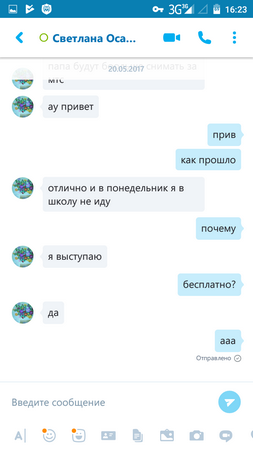 253x450  42 KB. Big one: 720x1280  107 KB