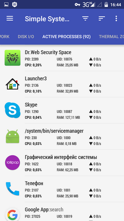 253x450  59 KB. Big one: 720x1280  134 KB