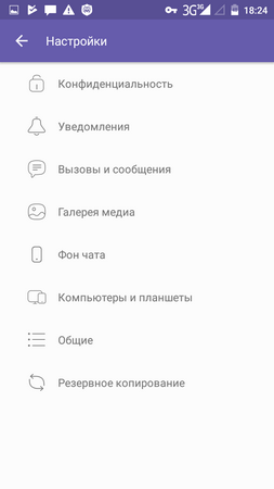 253x450  21 KB. Big one: 720x1280  55 KB