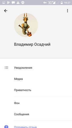 253x450  27 KB. Big one: 720x1280  78 KB