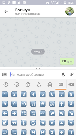 253x450  80 KB. Big one: 720x1280  225 KB
