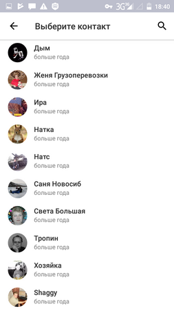 253x450  48 KB. Big one: 720x1280  181 KB