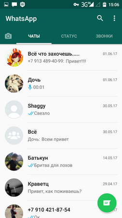 253x450  57 KB. Big one: 720x1280  169 KB