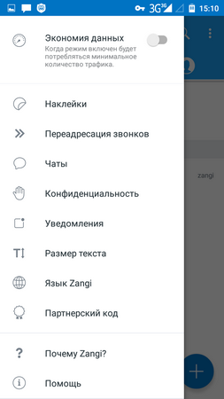 253x450  36 KB. Big one: 720x1280  87 KB