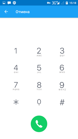 253x450  19 KB. Big one: 720x1280  45 KB