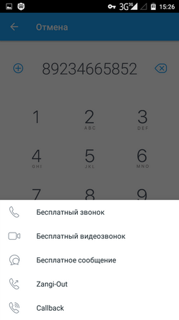 253x450  28 KB. Big one: 720x1280  71 KB