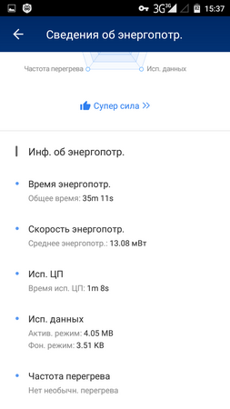 253x450  30 KB. Big one: 720x1280  81 KB