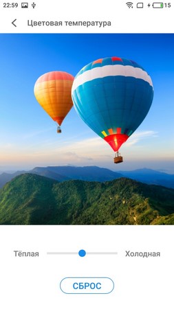 253x450  23 KB. Big one: 720x1280  164 KB