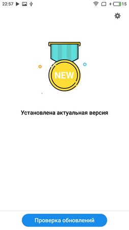 253x450  12 KB. Big one: 720x1280  67 KB