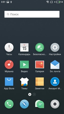 253x450  23 KB. Big one: 720x1280  209 KB