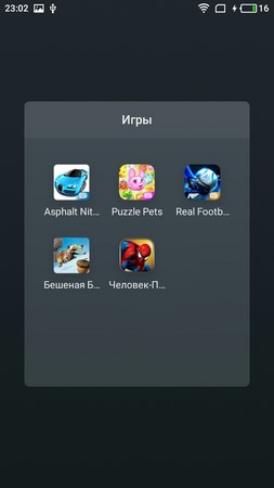 253x450  13 KB. Big one: 720x1280  133 KB