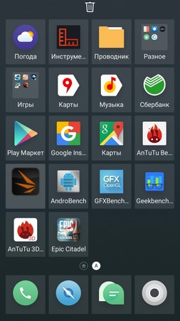 253x450  31 KB. Big one: 720x1280  245 KB