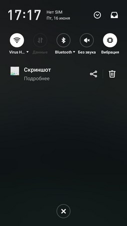 253x450  12 KB. Big one: 720x1280  61 KB