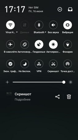 253x450  21 KB. Big one: 720x1280  104 KB