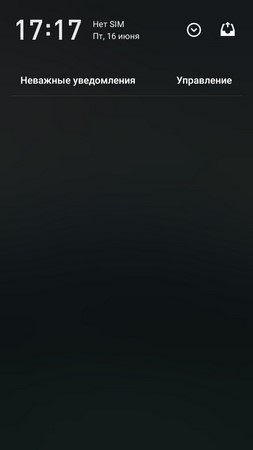 253x450  8 KB. Big one: 720x1280  42 KB